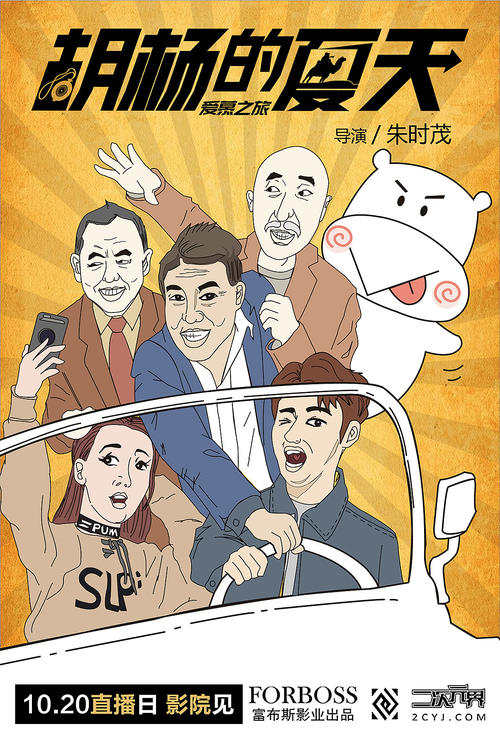 职教本科学位证